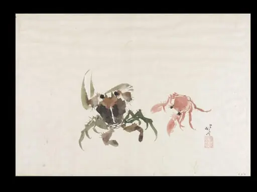 Crabs, by Katsushika Hokusai