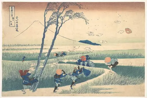 冨嶽三十六景 駿州江尻|Ejiri in Suruga Province (Sunshū Ejiri), from the series Thirty-six Views of Mount Fuji (Fugaku sanjūrokkei), by Katsushika Hokusai