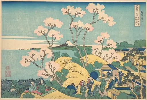 冨嶽三十六景 東海道品川御殿山の不二|Fuji from Gotenyama on the Tōkaidō at Shinagawa (Tōkaidō Shinagawa Gotenyama no Fuji), from the series Thirty-six Views of Mount Fuji (Fugaku sanjūrokkei), by Katsushika Hokusai