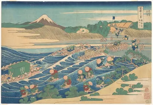 冨嶽三十六景 東海道金谷の不二|Fuji Seen from Kanaya on the Tōkaidō (Tōkaidō Kanaya no Fuji), from the series Thirty-six Views of Mount Fuji (Fugaku sanjūrokkei), by Katsushika Hokusai