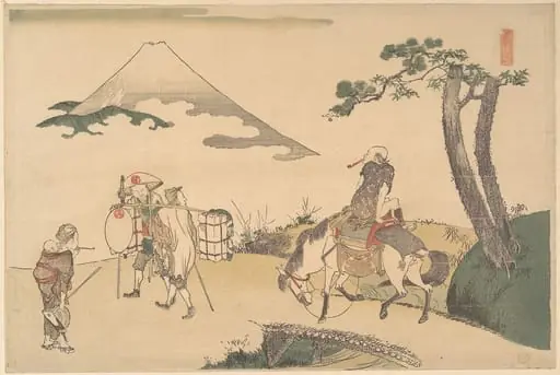 Fuji Tohō|The Top of Mount Fuji, by Katsushika Hokusai