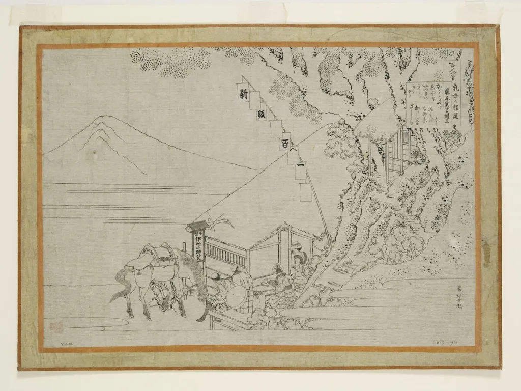 Fujiwara Sanekata no Ason, by Katsushika Hokusai, 1837