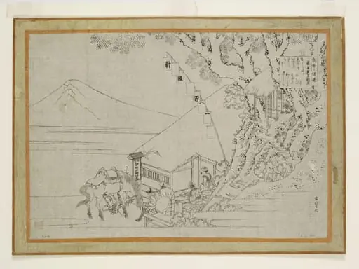 Fujiwara Sanekata no Ason, by Katsushika Hokusai