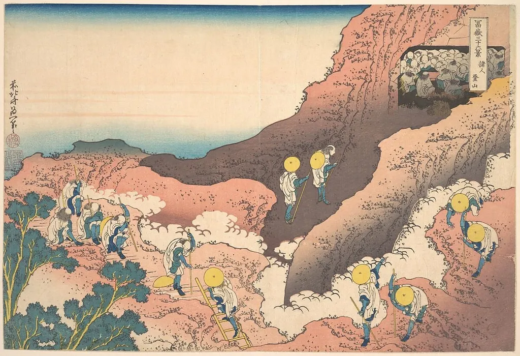 冨嶽三十六景 諸人登山|Groups of Mountain Climbers (Shojin tozan), from the series Thirty-six Views of Mount Fuji (Fugaku sanjūrokkei), by Katsushika Hokusai, ink, 1831