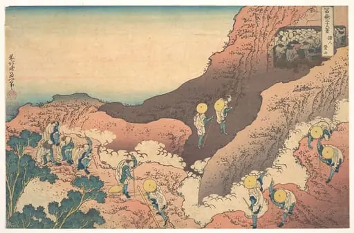 冨嶽三十六景 諸人登山|Groups of Mountain Climbers (Shojin tozan), from the series Thirty-six Views of Mount Fuji (Fugaku sanjūrokkei), by Katsushika Hokusai