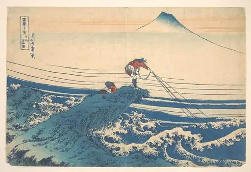 冨嶽三十六景　甲州石班沢|Kajikazawa in Kai Province (Kōshū Kajikazawa), from the series Thirty-six Views of Mount Fuji (Fugaku sanjūrokkei), by Katsushika Hokusai