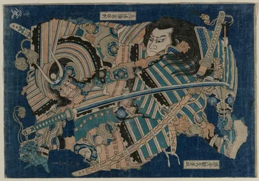 Kamakura no Gengoro Seizing Torinoumi Tasaburo, by Katsushika Hokusai