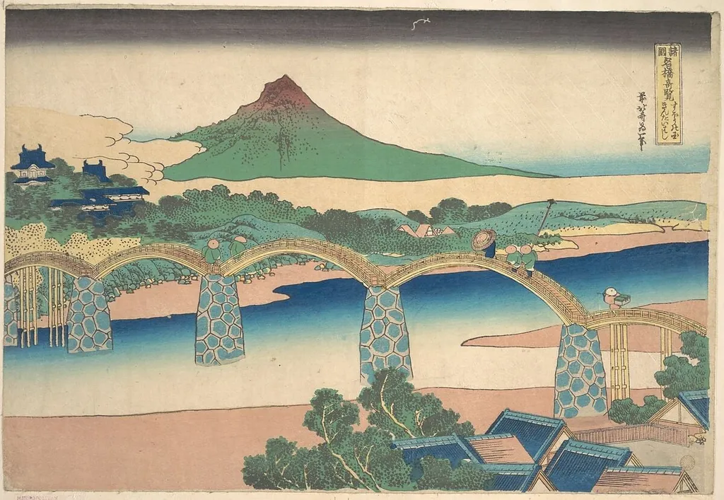 諸國名橋奇覧 すほうの国きんたいはし|Kintai Bridge in Suō Province (Suō no kuni Kintaibashi), from the series Remarkable Views of Bridges in Various Provinces (Shokoku meikyō kiran), by Katsushika Hokusai, ink, 1828