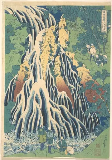 諸國瀧廻リ　下野黒髪山 きりふりの滝|Kirifuri Waterfall at Kurokami Mountain in Shimotsuke (Shimotsuke Kurokamiyama Kirifuri no taki), from the series A Tour of Waterfalls in Various Provinces (Shokoku taki meguri)