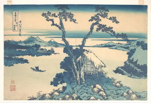 冨嶽三十六景 信州諏訪湖|Lake Suwa in Shinano Province (Shinshū Suwako), from the series Thirty-six Views of Mount Fuji (Fugaku sanjūrokkei), by Katsushika Hokusai