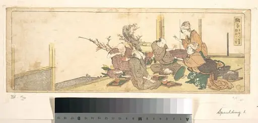 鞠子|Mariko, by Katsushika Hokusai