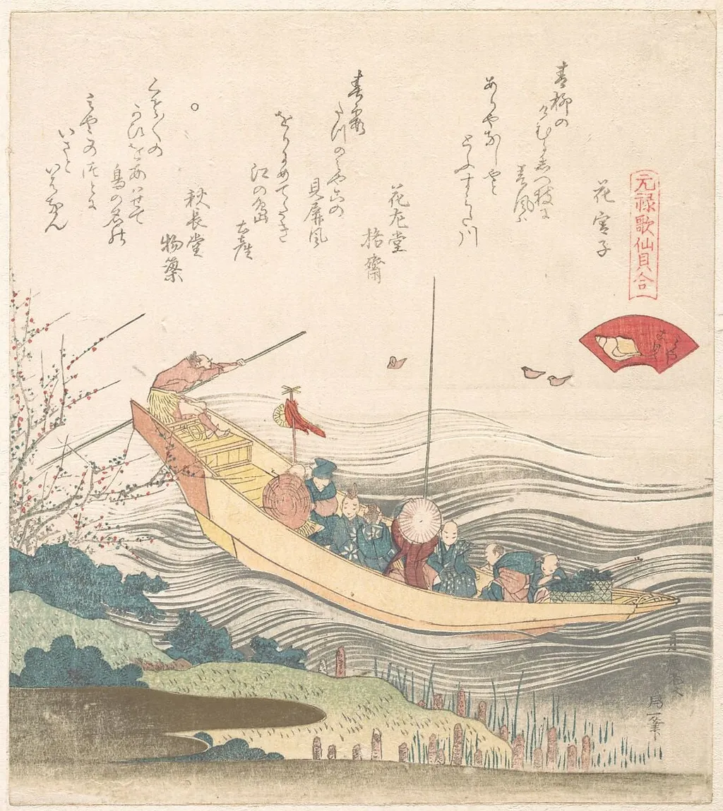 Miyako-gai|元禄歌仙貝合|Miyako Shell, by Katsushika Hokusai, ink, 1821