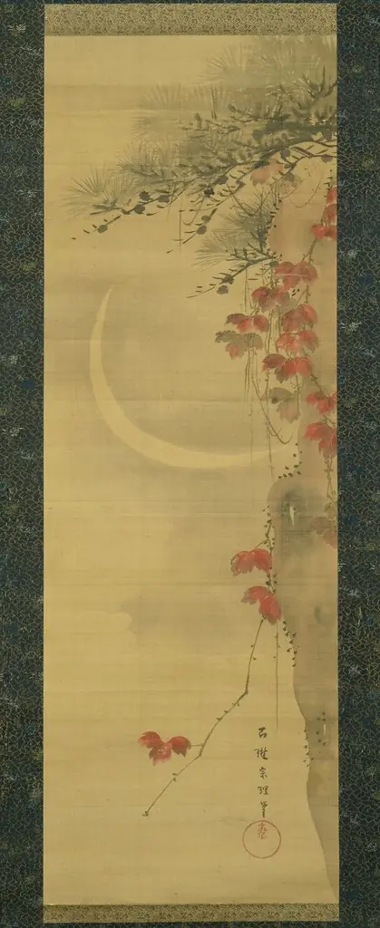 Moon, Pine and Maple, by Katsushika Hokusai