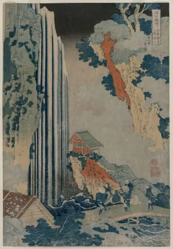 Ono Waterfall on the Kiso Road (from the series a Tour of Waterfalls in the Provinces), by Katsushika Hokusai