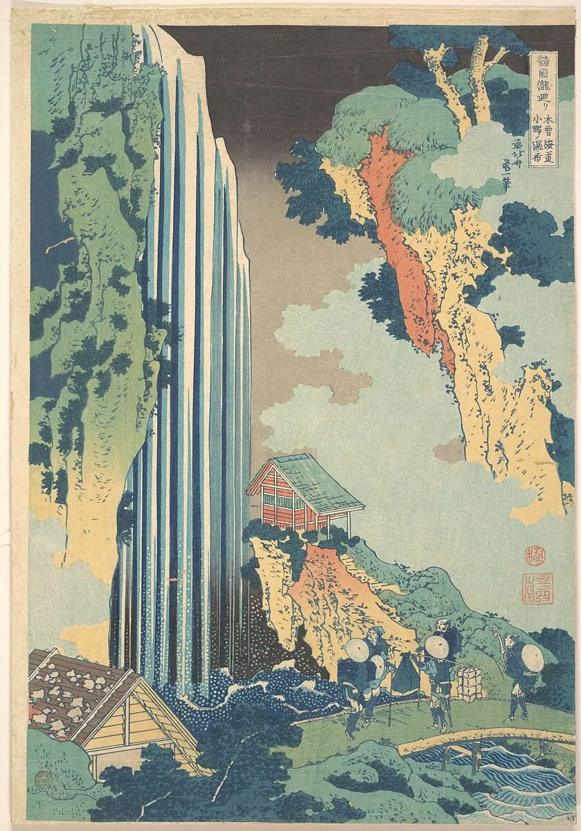 諸國瀧廻リ 木曾海道小野ノ瀑布|Ono Waterfall on the Kisokaidō (Kisokaidō Ono no bakufu), from the series A Tour of Waterfalls in Various Provinces (Shokoku taki meguri), by Katsushika Hokusai, ink, 1832