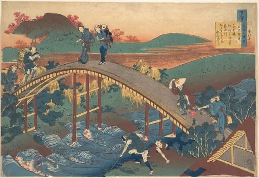 百人一首 乳母か縁説 在原業平|Poem by Ariwara no Narihira, from the series One Hundred Poems Explained by the Nurse (Hyakunin isshu uba ga etoki), by Katsushika Hokusai