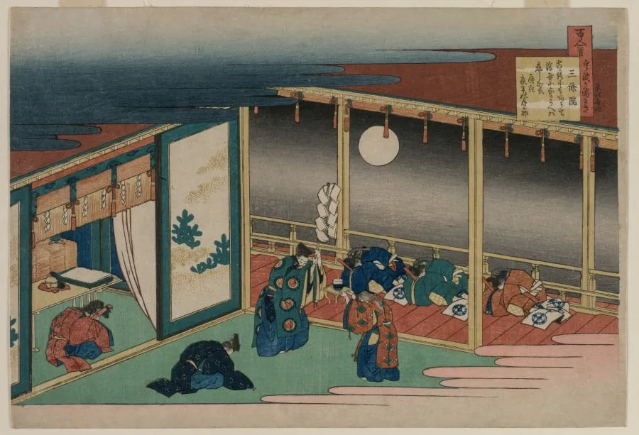 Poem by Emperor Sanjo, from the series One Hundred Poems by One Hundred Poets Explained by an Old Nurse, by Katsushika Hokusai, 1836