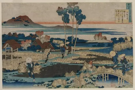 Poem by Emperor Tenchi, from the series One Hundred Poems by One Hundred Poets Explained by the Nurse, by Katsushika Hokusai