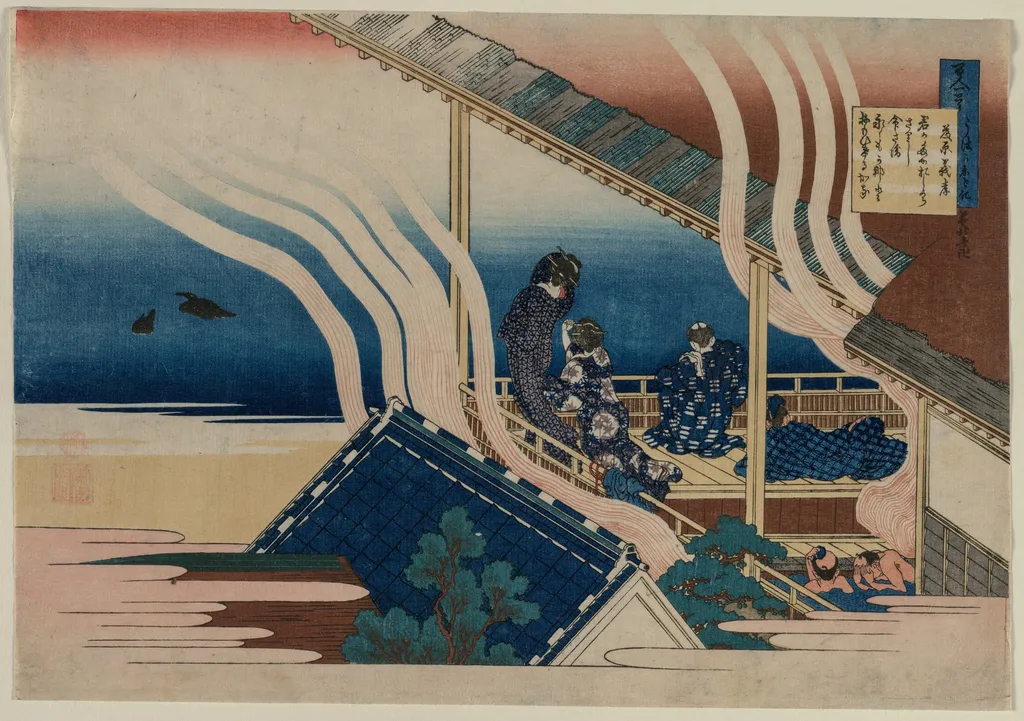 Poem by Fujiwara no Yoshitaka, from the series One Hundred Poems by One Hundred Poets Explained by an Old Nurse, by Katsushika Hokusai, 1836
