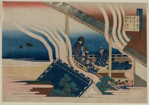 Poem by Fujiwara no Yoshitaka, from the series One Hundred Poems by One Hundred Poets Explained by an Old Nurse, by Katsushika Hokusai