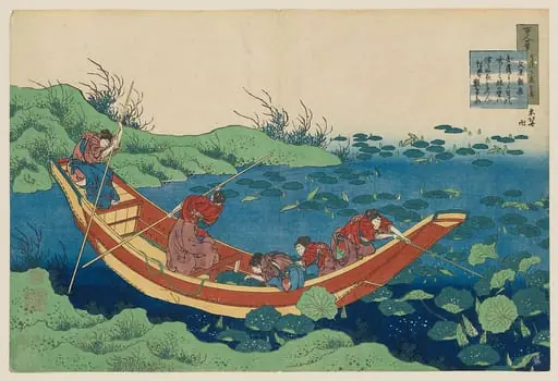 百人一首 うはかゑとき 文屋朝康|Poem by Funya no Asayasu, from the series One Hundred Poems Explained by a Nurse (Hyakunin isshu ubaga etoki), by Katsushika Hokusai