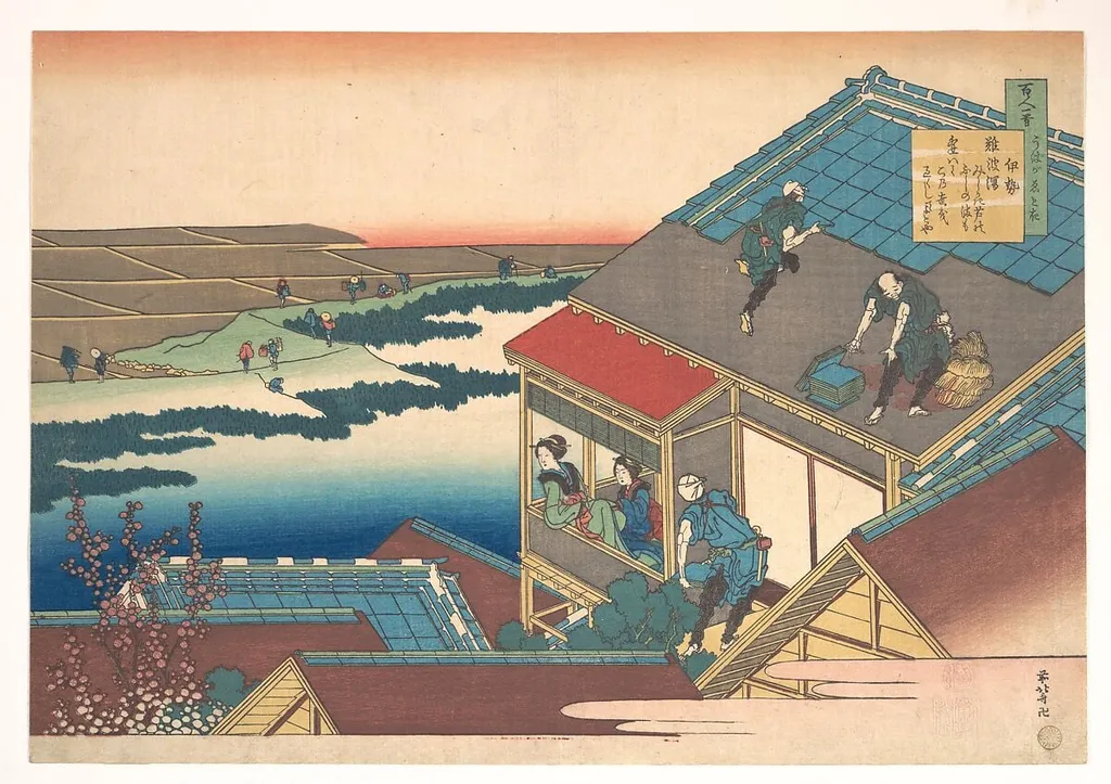 百人一首 うばがゑとき 伊勢|Poem by Ise, from the series One Hundred Poems Explained by the Nurse (Hyakunin isshu uba ga etoki), by Katsushika Hokusai, ink, 1839