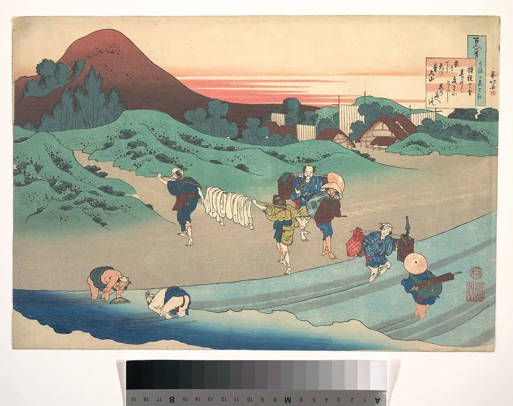 百人一首 うはかゑとき 持統天皇|Poem by Jitō Tenno (Empress Jitō), from the series One Hundred Poems Explained by the Nurse (Hyakunin isshu uba ga etoki), by Katsushika Hokusai, ink, 1839