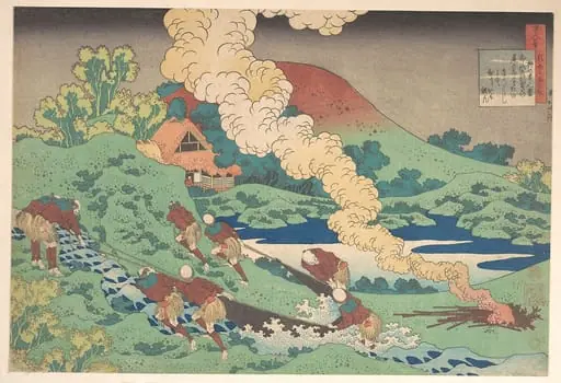 百人一首 乳母かゑとき 柿本人麿|Poem by Kakinomoto Hitomaro, from the series One Hundred Poems Explained by the Nurse (Hyakunin isshu uba ga etoki), by Katsushika Hokusai