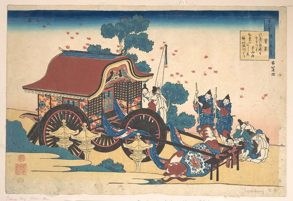 百人一首 うはかゑとき 菅家|Poem by Kanke (Sugawara Michizane), from the series One Hundred Poems Explained by the Nurse (Hyakunin isshu uba ga etoki), by Katsushika Hokusai, ink, 1839