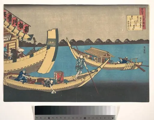 百人一首　うはか縁説　清原深養父|Poem by Kiyohara no Fukayabu, from the series One Hundred Poems Explained by the Nurse (Hyakunin isshu uba ga etoki), by Katsushika Hokusai