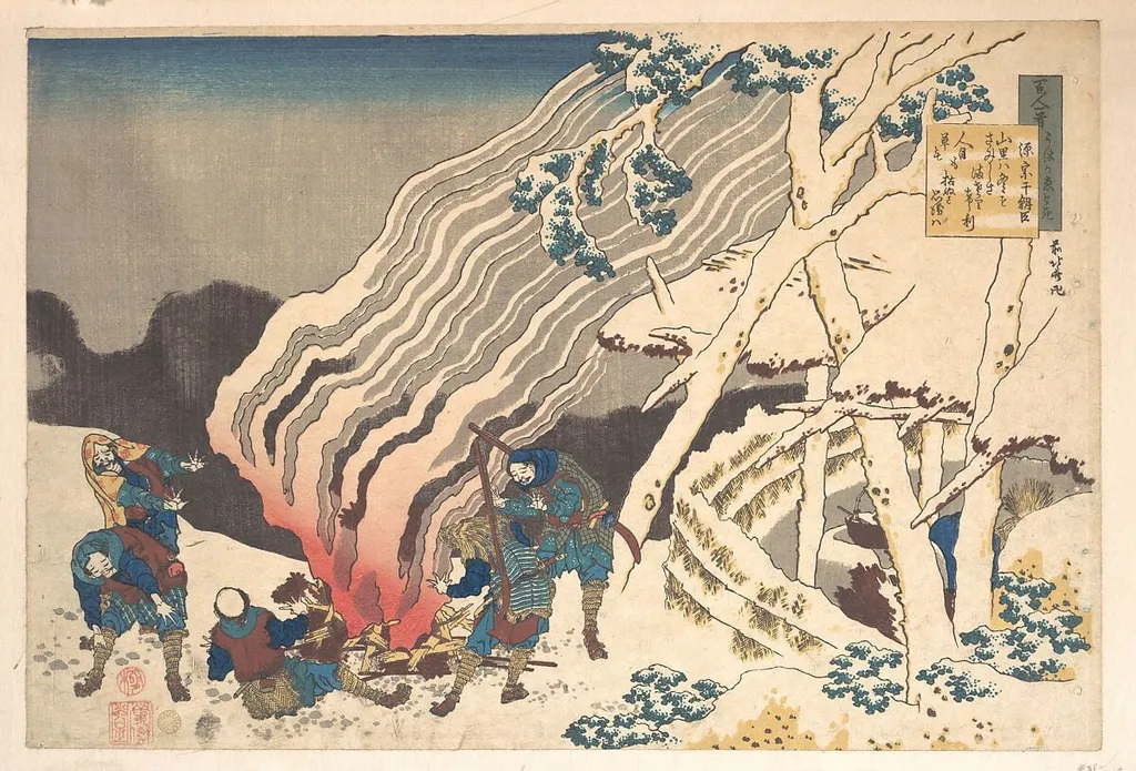 百人一首 うはかゑとき 源宗于朝臣|Poem by Minamoto no Muneyuki Ason, from the series One Hundred Poems Explained by the Nurse (Hyakunin isshu uba ga etoki), by Katsushika Hokusai, ink, 1839