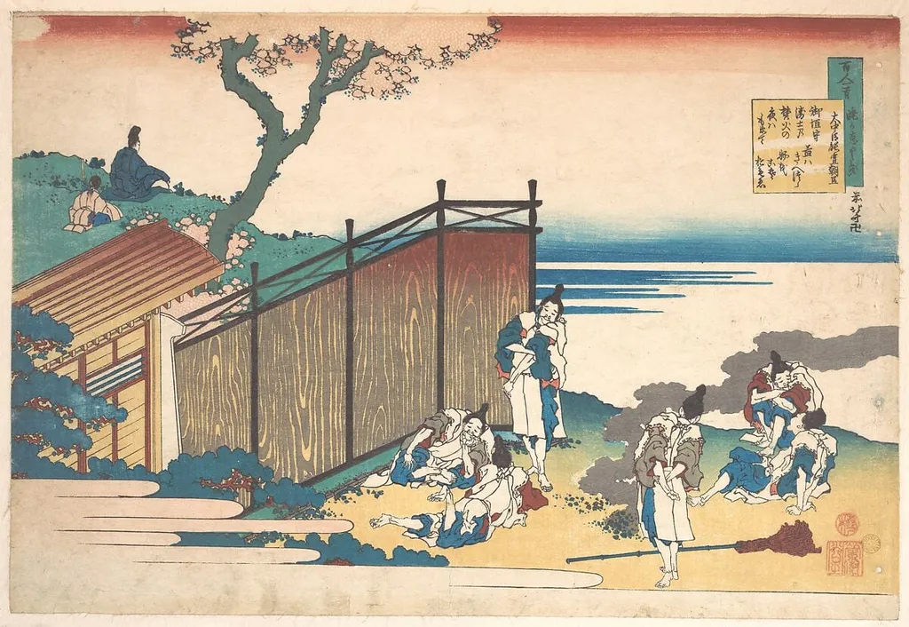百人一首 姥か恵と起 大中臣能宣朝臣|Poem by Ōnakatomi no Yoshinobu Ason, from the series One Hundred Poems Explained by the Nurse (Hyakunin isshu uba ga etoki), by Katsushika Hokusai, ink, 1839