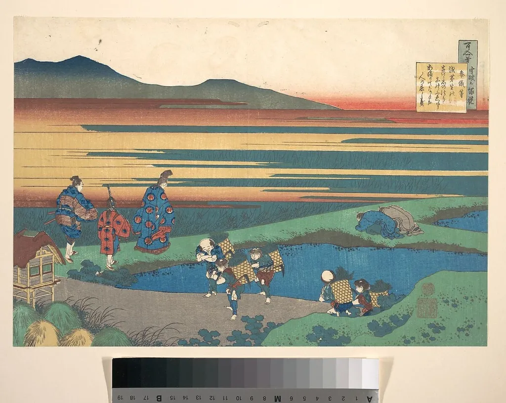 百人一首 宇波か縁説 参儀等|Poem by Sangi Hitoshi (Minamoto no Hitoshi), from the series One Hundred Poems Explained by the Nurse (Hyakunin isshu uba ga etoki), by Katsushika Hokusai, ink, 1804