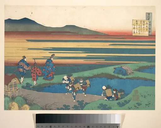 百人一首　宇波か縁説　参儀等|Poem by Sangi Hitoshi (Minamoto no Hitoshi), from the series One Hundred Poems Explained by the Nurse (Hyakunin isshu uba ga etoki), by Katsushika Hokusai