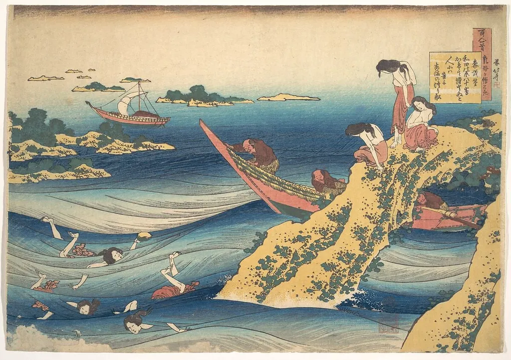 百人一首 乳母か絵とき 参議篁|Poem by Sangi no Takamura (Ono no Takamura), from the series One Hundred Poems Explained by the Nurse (Hyakunin isshu uba ga etoki), by Katsushika Hokusai, ink, 1835