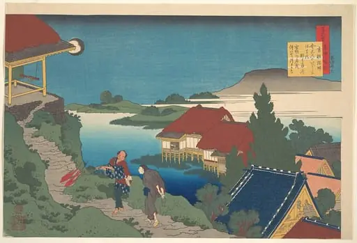 百人一首　乳母か縁説　素胜法師|Poem by Sōsei Hōshi,  from the series One Hundred Poems Explained by the Nurse (Hyakunin isshu uba ga etoki), by Katsushika Hokusai