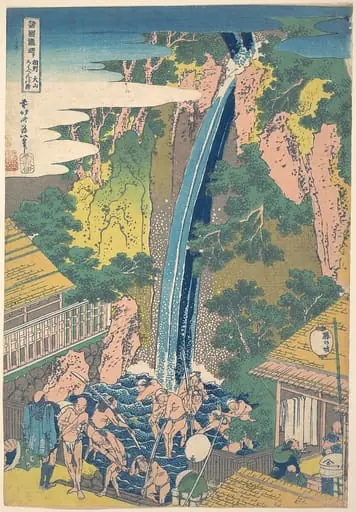 諸國瀧廻リ 相州大山ろうべんの瀧|Rōben Waterfall at Ōyama in Sagami Province (Sōshū Ōyama Rōben no taki), from the series A Tour of Waterfalls in Various Provinces (Shokoku taki meguri), by Katsushika Hokusai