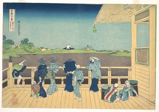 冨嶽三十六景　五百らかん寺さざゐどう|Sazai Hall at the Temple of the Five Hundred Arhats (Gohyaku Rakanji Sazaidō), from the series Thirty-six Views of Mount Fuji (Fugaku sanjūrokkei), by Katsushika Hokusai, 1831