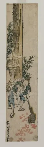 Shrine Attendant Raking Maple Leaves, by Katsushika Hokusai
