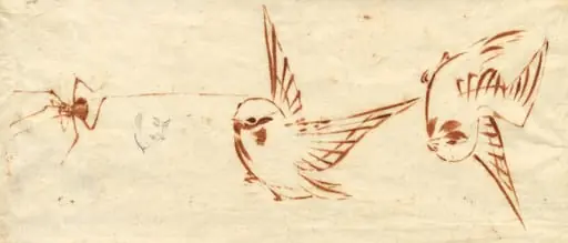 Sketch Page with Birds and Spider, by Katsushika Hokusai