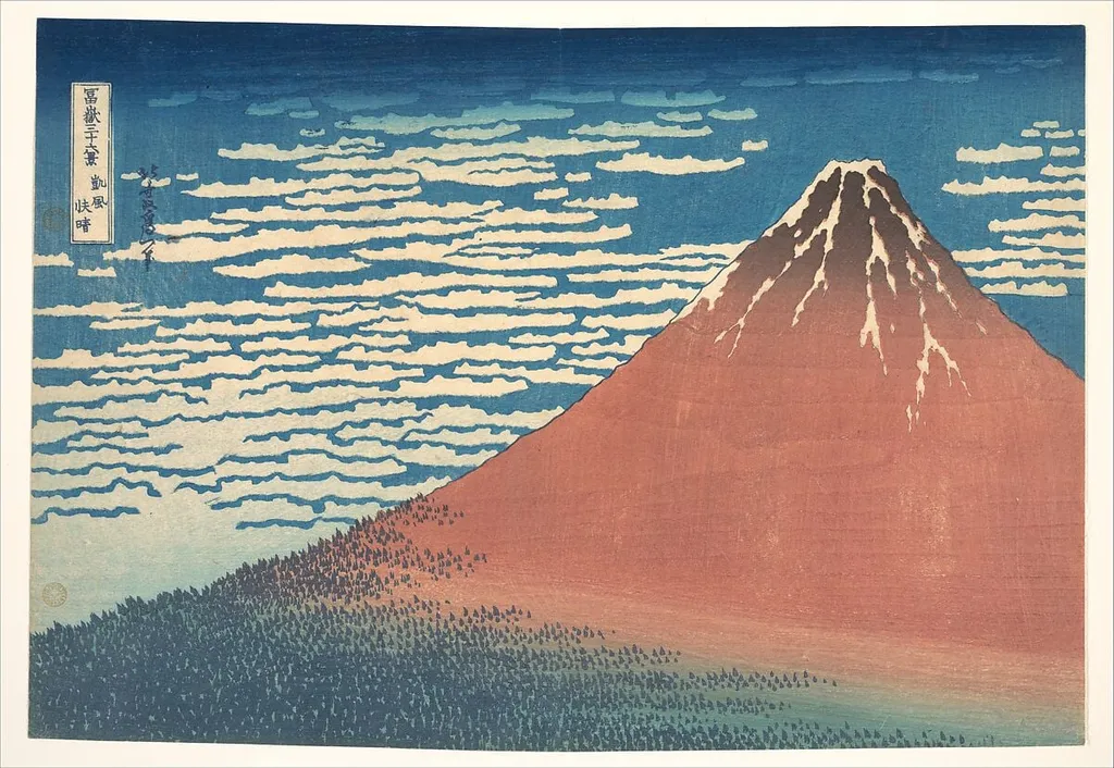 「富嶽三十六景 凱風快晴」|South Wind, Clear Sky (Gaifū kaisei), also known as Red Fuji, from the series Thirty-six Views of Mount Fuji (Fugaku sanjūrokkei), by Katsushika Hokusai, ink, 1831