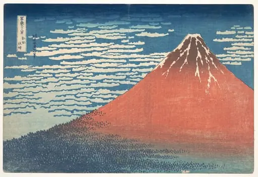 冨嶽三十六景　凱風快晴|South Wind, Clear Sky (Gaifū kaisei), also known as Red Fuji, from the series Thirty-six Views of Mount Fuji (Fugaku sanjūrokkei), by Katsushika Hokusai
