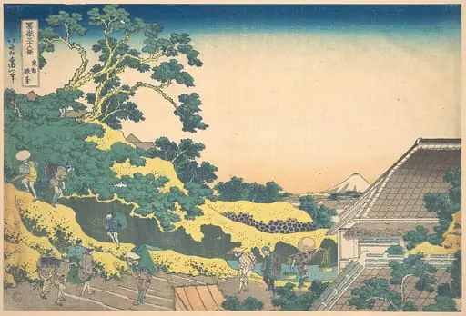 冨嶽三十六景 東都駿台|Surugadai in Edo (Tōto Sundai), from the series Thirty-six Views of Mount Fuji (Fugaku sanjūrokkei), by Katsushika Hokusai