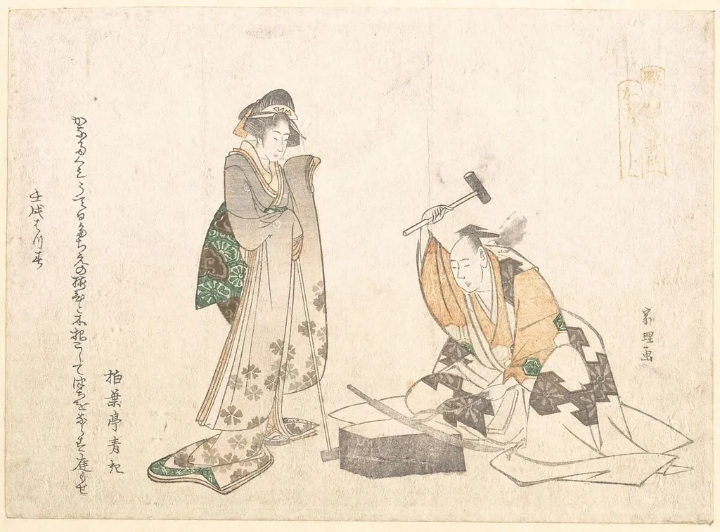 Tachi-shi|職人三十六番|The Swordsmith, by Katsushika Hokusai, ink, 1802
