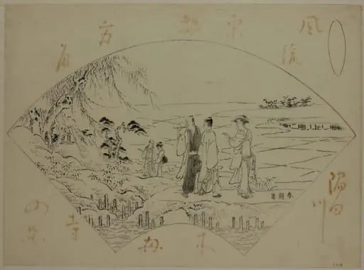 The Mokuboji Temple by the Sumida River, by Katsushika Hokusai