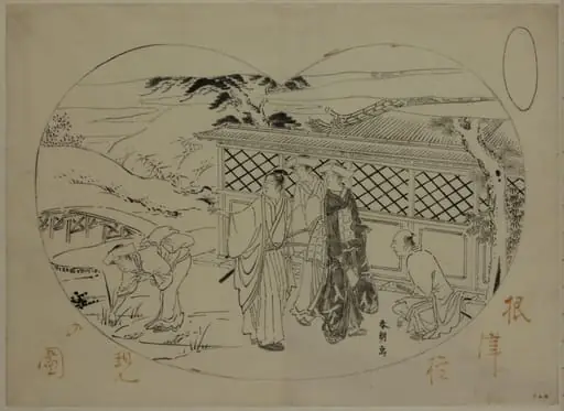 The Nezu Gongen Shrine, by Katsushika Hokusai