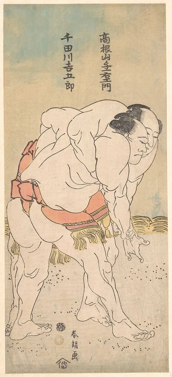 高根山与一右ェ門 千田川吉五郎|The Sumo Wrestlers Takaneyama Yoichiemon and Sendagawa Kichigorō, by Katsushika Hokusai, ink, 1792