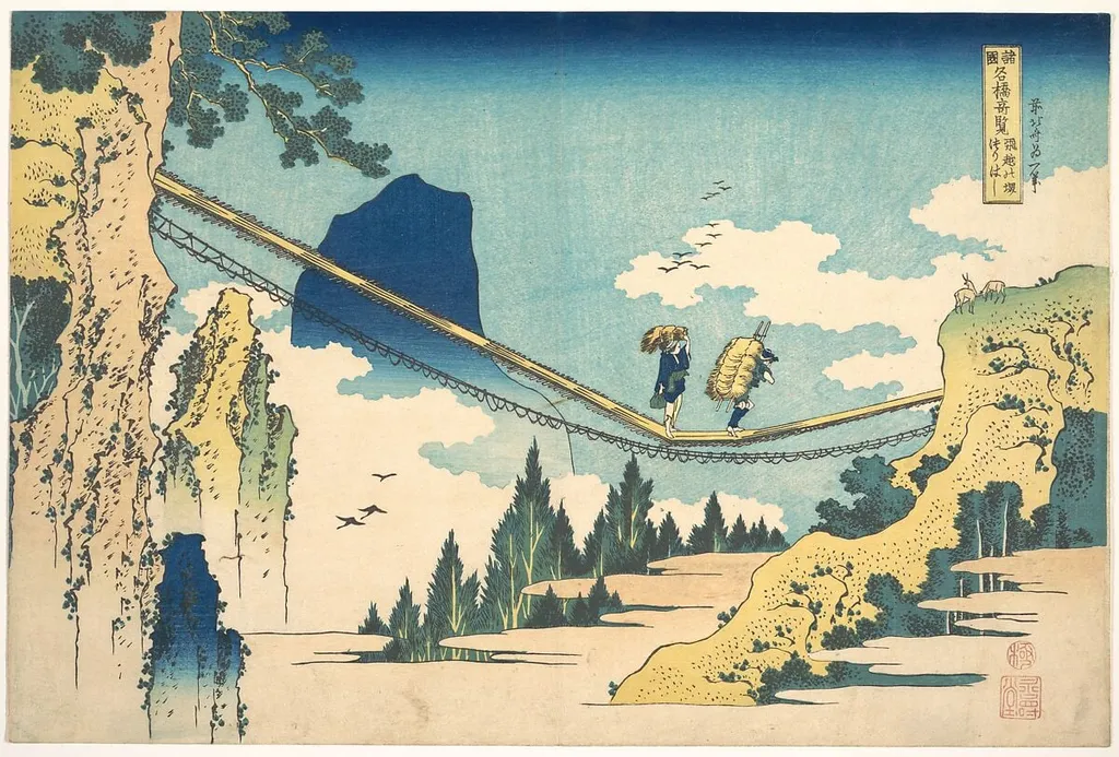 諸國名橋奇覧 飛越の堺つりはし|The Suspension Bridge on the Border of Hida and Etchū Provinces (Hietsu no sakai tsuribashi), from the series Remarkable Views of Bridges in Various Provinces (Shokoku meikyō kiran), by Katsushika Hokusai, ink, 1830