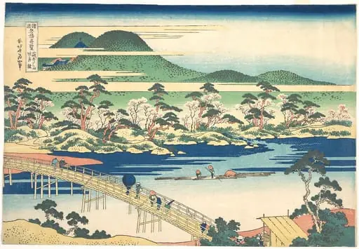 諸國名橋奇覧 山城あらし山吐月橋 |Togetsu Bridge at Arashiyama in Yamashiro, from the series Remarkable Views of Bridges in Various Provinces (Shokoku meikyō kiran), by Katsushika Hokusai