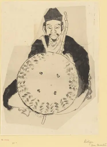 Untitled, by Katsushika Hokusai